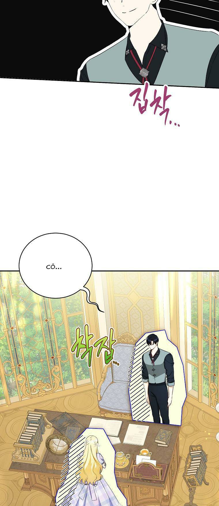 Hình Như Tôi Đã Xuyên Vào Cuốn Tiểu Thuyết Nào Đó Chapter 17 - Trang 64