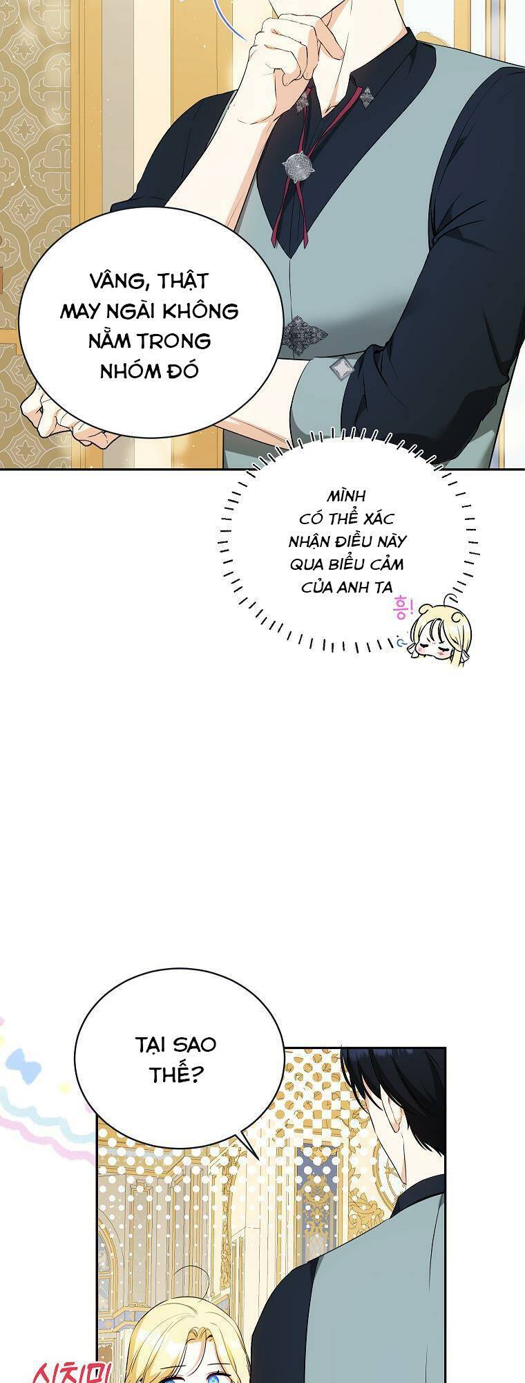 Hình Như Tôi Đã Xuyên Vào Cuốn Tiểu Thuyết Nào Đó Chapter 18 - Trang 11