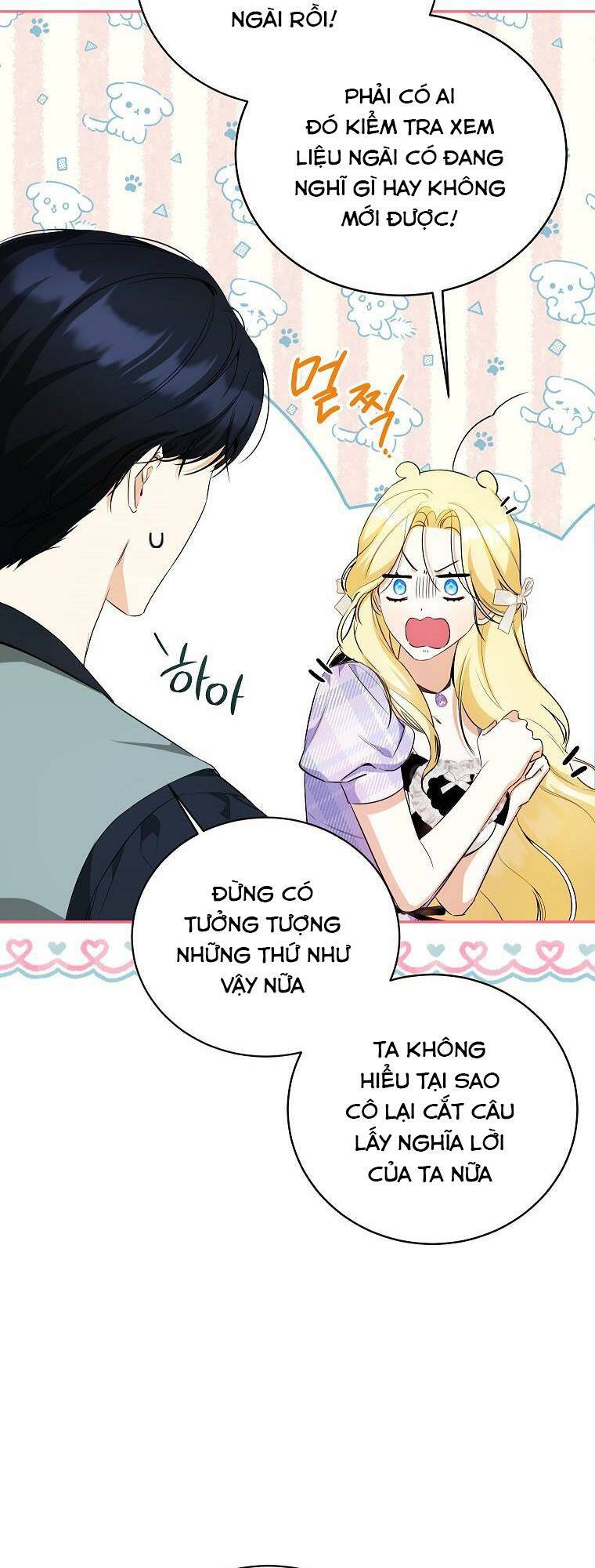 Hình Như Tôi Đã Xuyên Vào Cuốn Tiểu Thuyết Nào Đó Chapter 18 - Trang 17