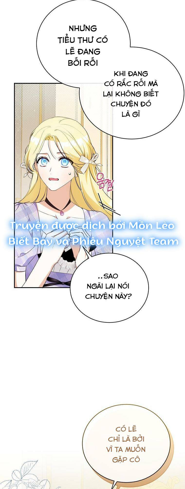 Hình Như Tôi Đã Xuyên Vào Cuốn Tiểu Thuyết Nào Đó Chapter 18 - Trang 18