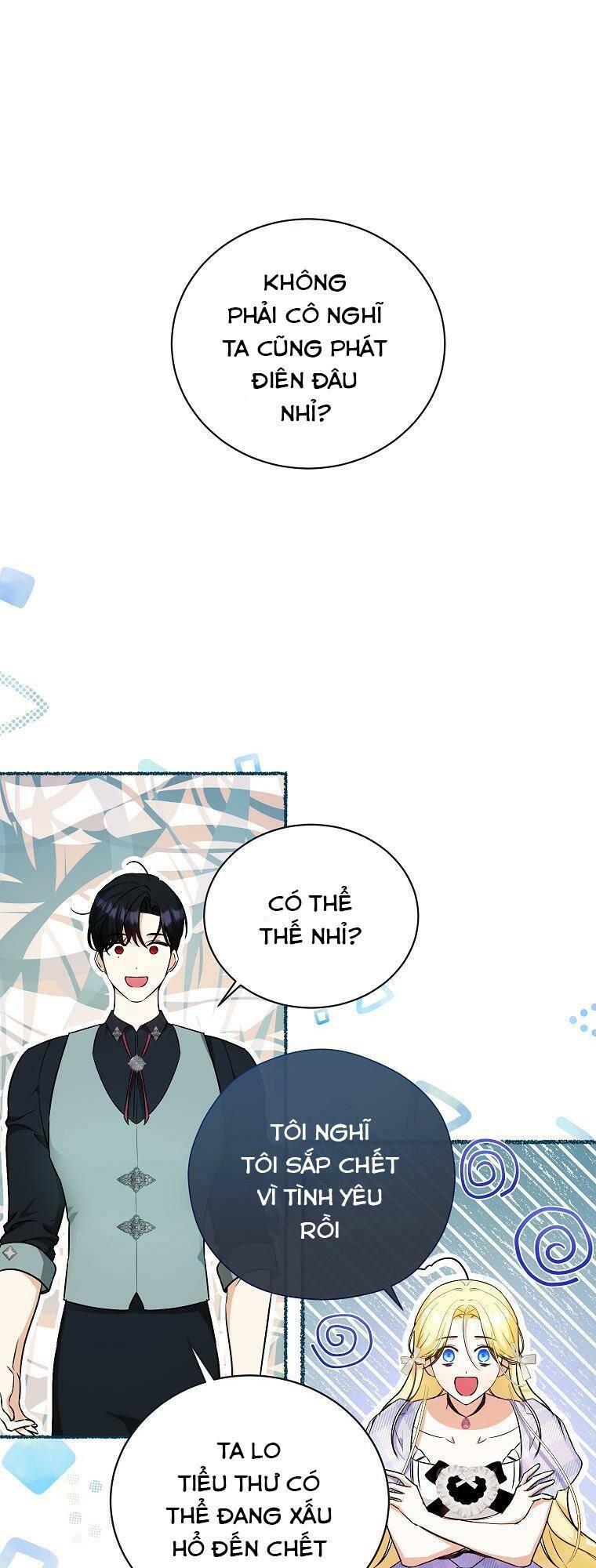 Hình Như Tôi Đã Xuyên Vào Cuốn Tiểu Thuyết Nào Đó Chapter 18 - Trang 1