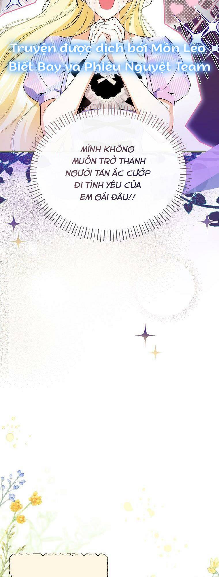 Hình Như Tôi Đã Xuyên Vào Cuốn Tiểu Thuyết Nào Đó Chapter 18 - Trang 25