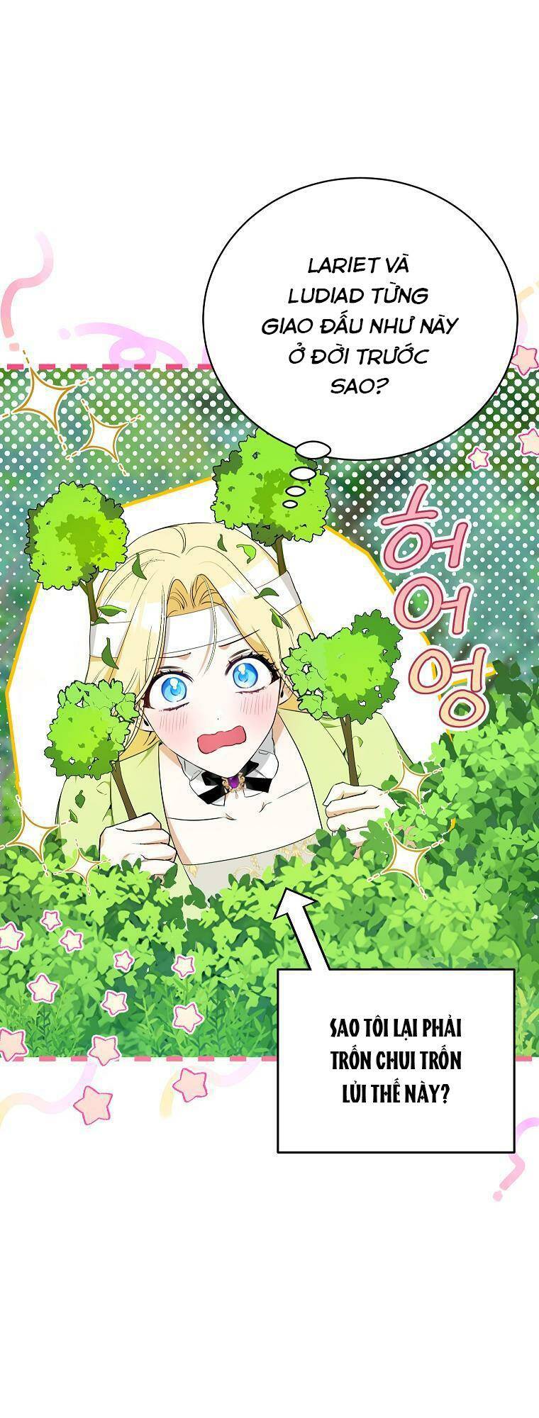 Hình Như Tôi Đã Xuyên Vào Cuốn Tiểu Thuyết Nào Đó Chapter 18 - Trang 33
