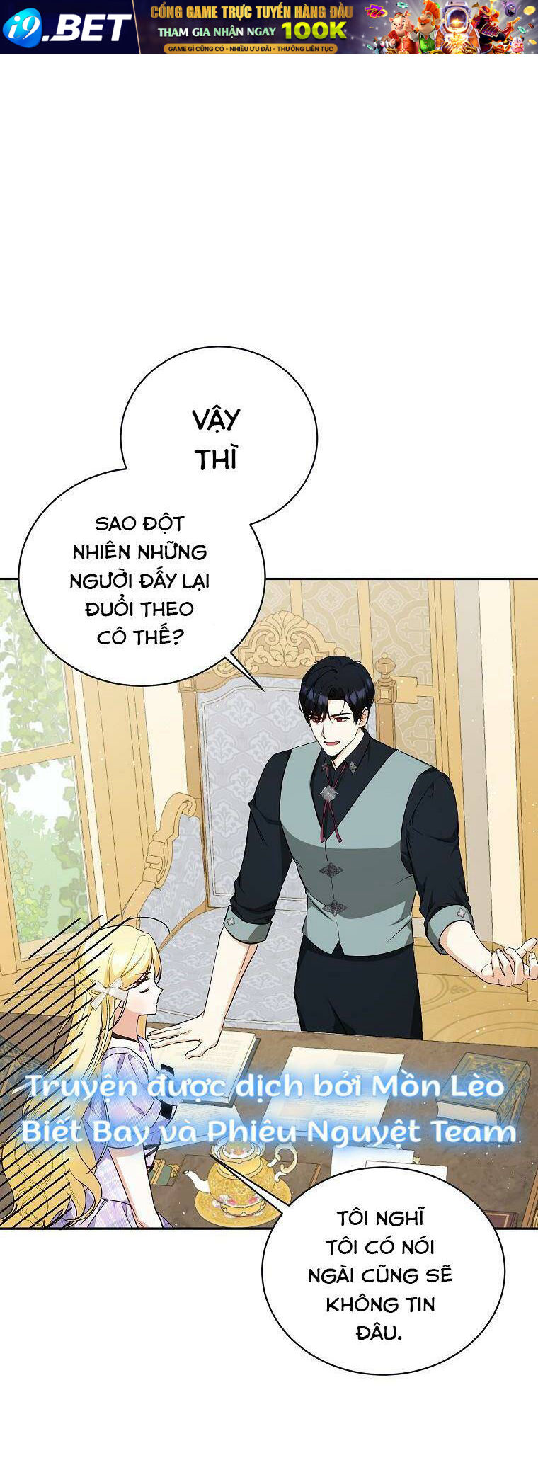 Hình Như Tôi Đã Xuyên Vào Cuốn Tiểu Thuyết Nào Đó Chapter 18 - Trang 3