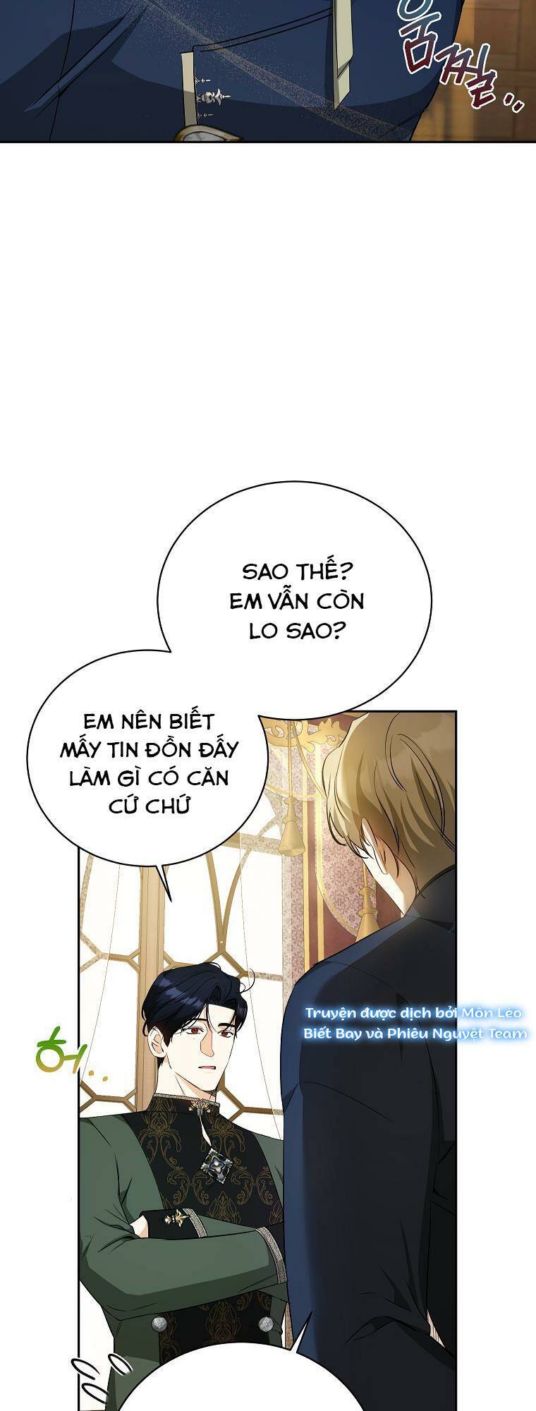 Hình Như Tôi Đã Xuyên Vào Cuốn Tiểu Thuyết Nào Đó Chapter 19 - Trang 16