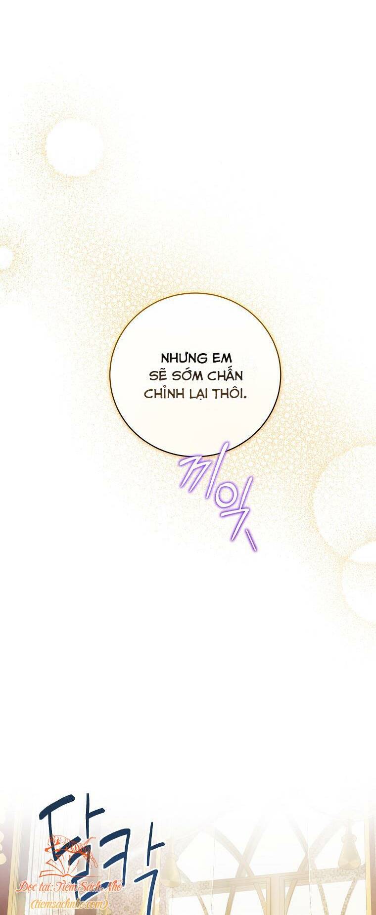 Hình Như Tôi Đã Xuyên Vào Cuốn Tiểu Thuyết Nào Đó Chapter 19 - Trang 19