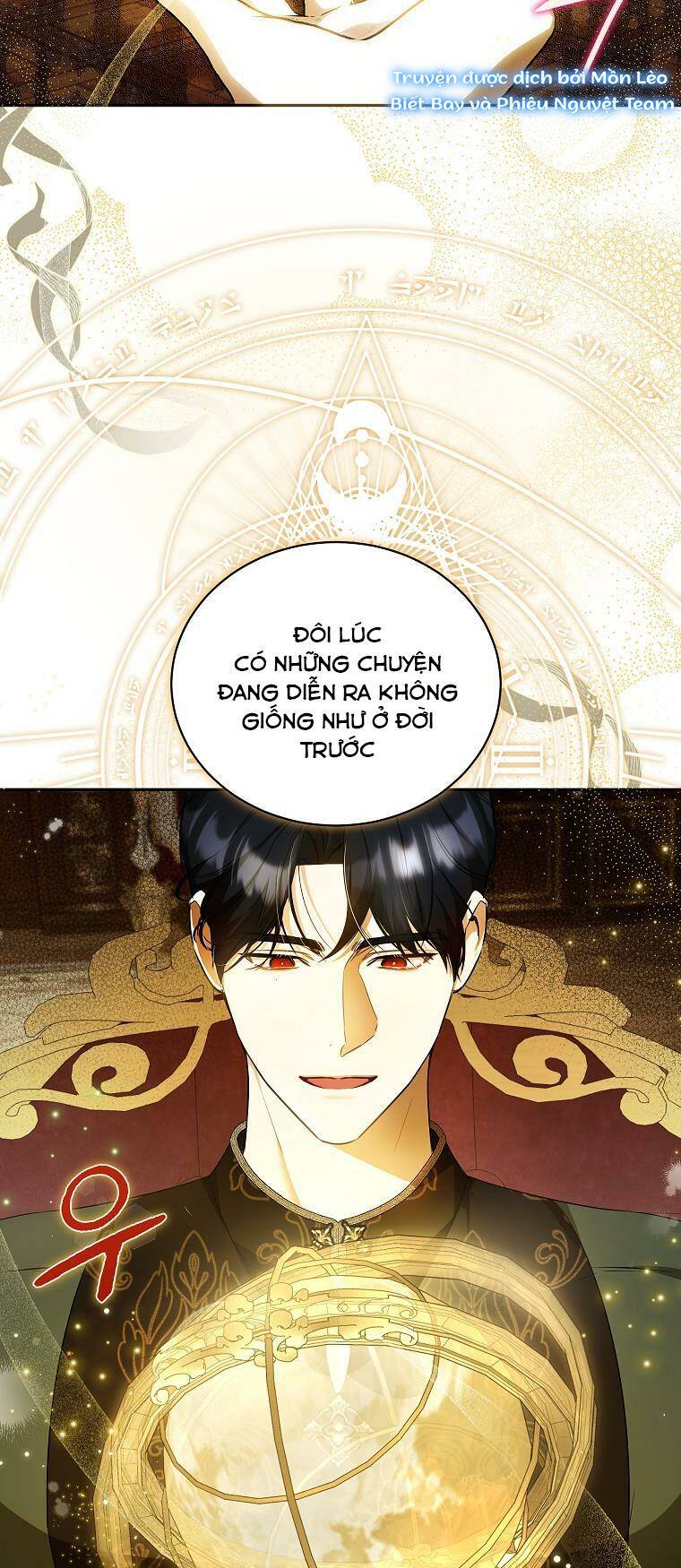 Hình Như Tôi Đã Xuyên Vào Cuốn Tiểu Thuyết Nào Đó Chapter 19 - Trang 25