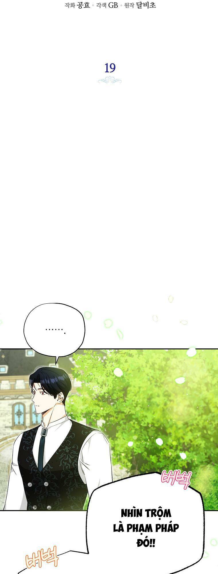 Hình Như Tôi Đã Xuyên Vào Cuốn Tiểu Thuyết Nào Đó Chapter 19 - Trang 54