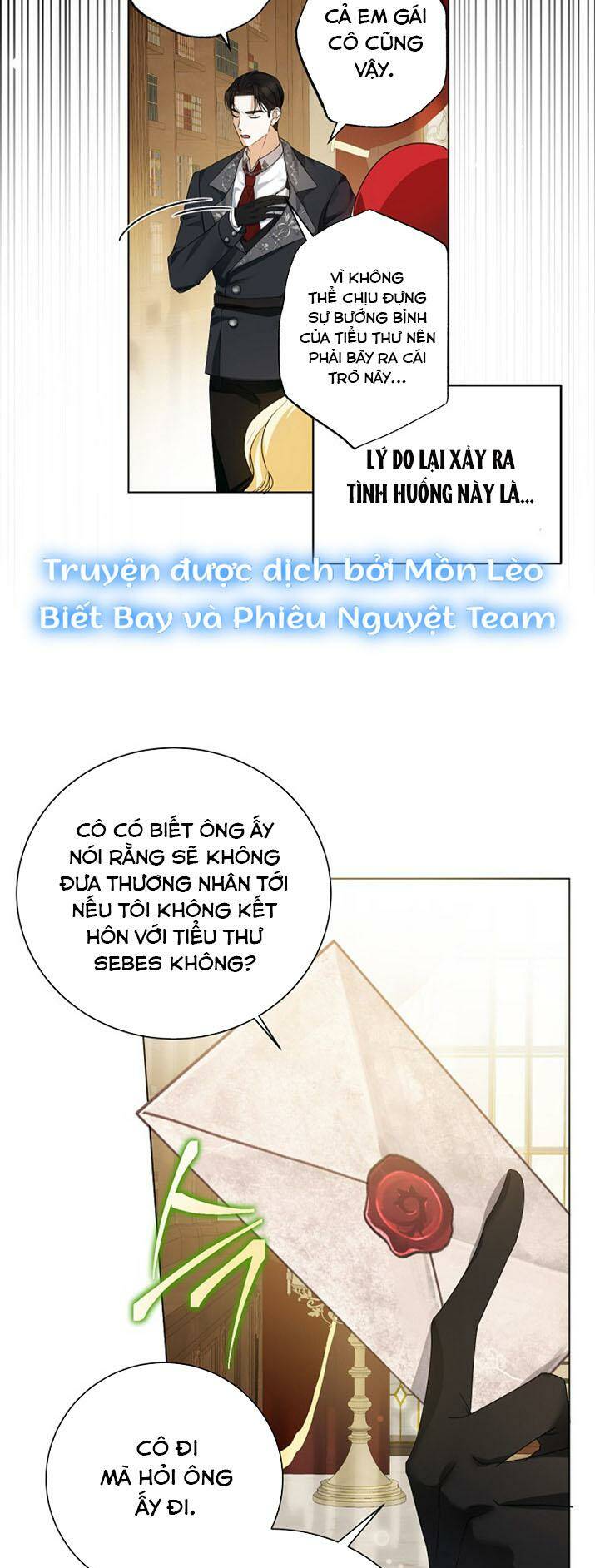 Hình Như Tôi Đã Xuyên Vào Cuốn Tiểu Thuyết Nào Đó Chapter 2 - Trang 47