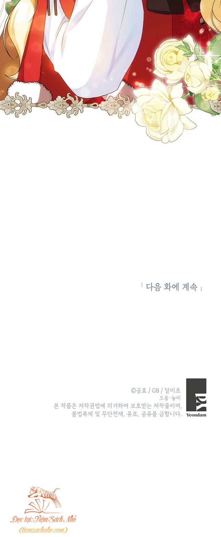 Hình Như Tôi Đã Xuyên Vào Cuốn Tiểu Thuyết Nào Đó - Chapter 2 - Page 59