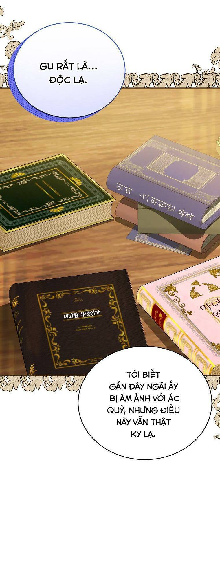 Hình Như Tôi Đã Xuyên Vào Cuốn Tiểu Thuyết Nào Đó Chapter 20 - Trang 15