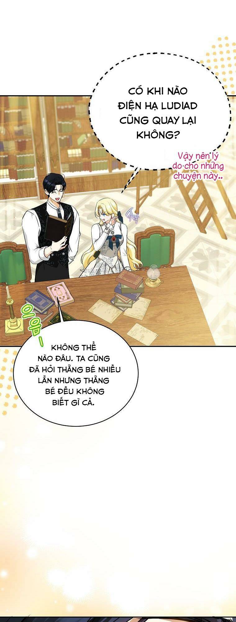 Hình Như Tôi Đã Xuyên Vào Cuốn Tiểu Thuyết Nào Đó Chapter 20 - Trang 16