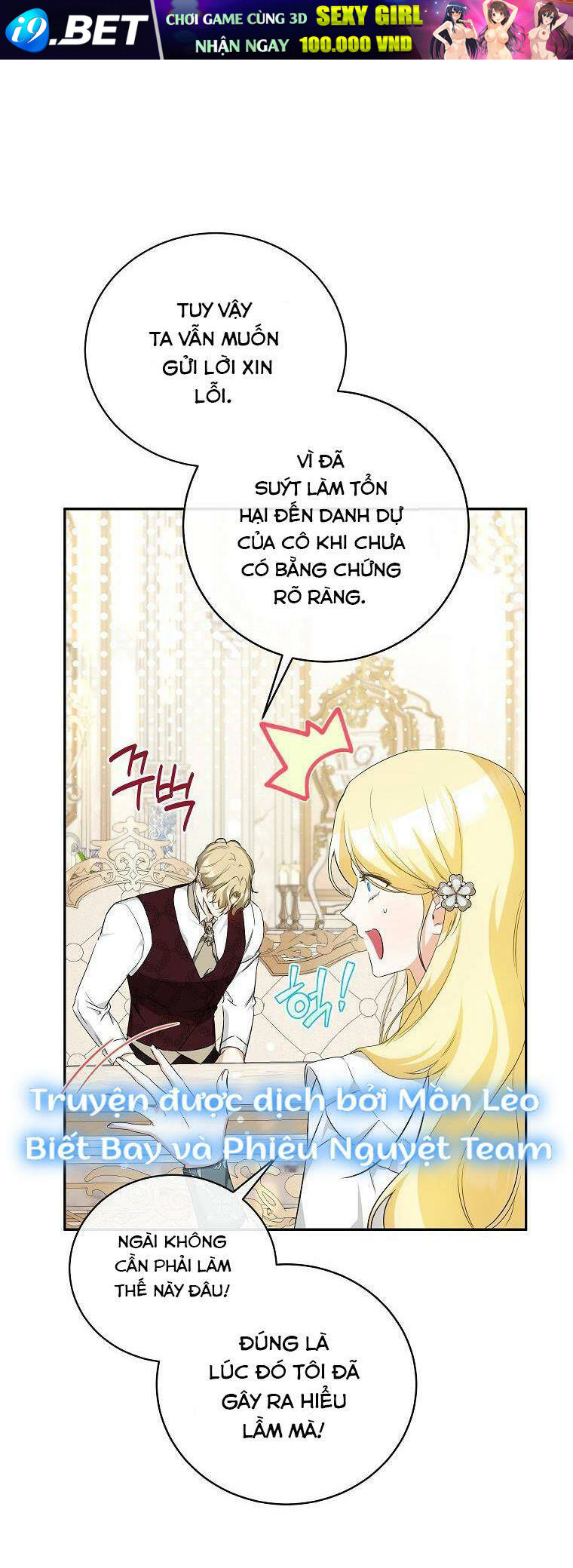 Hình Như Tôi Đã Xuyên Vào Cuốn Tiểu Thuyết Nào Đó Chapter 20 - Trang 37