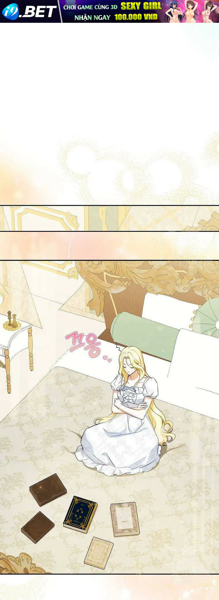 Hình Như Tôi Đã Xuyên Vào Cuốn Tiểu Thuyết Nào Đó Chapter 21 - Trang 26