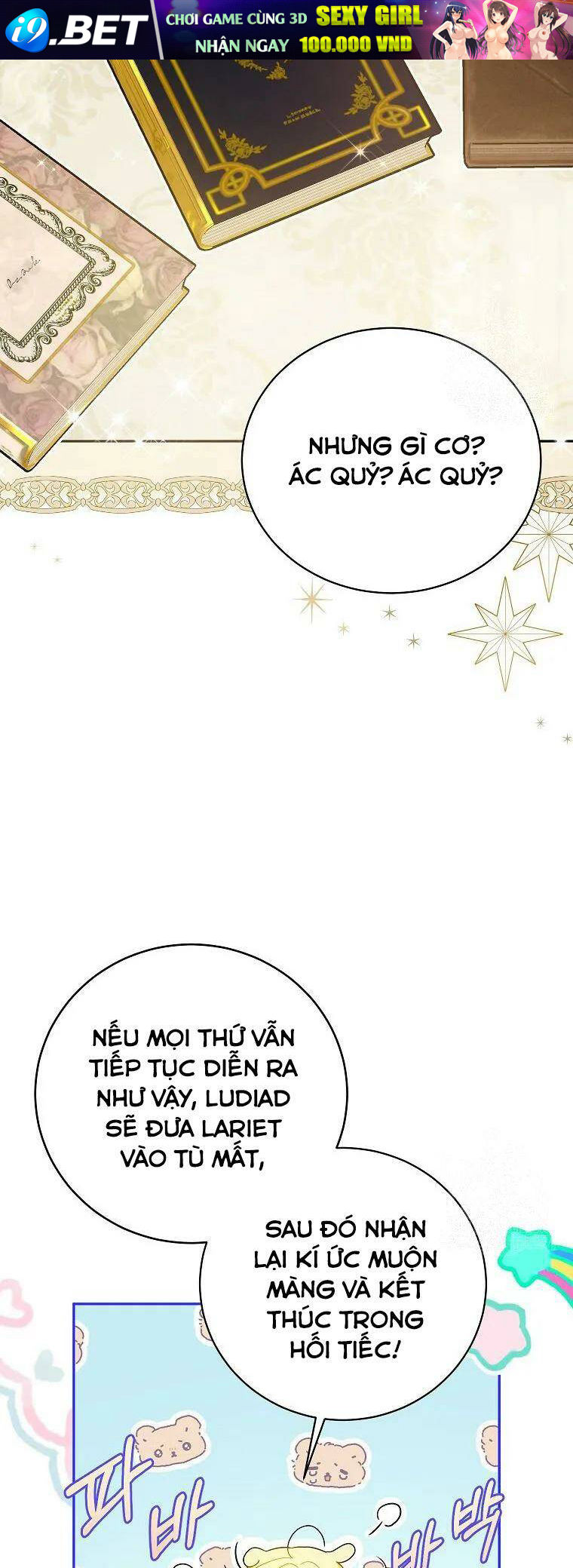 Hình Như Tôi Đã Xuyên Vào Cuốn Tiểu Thuyết Nào Đó Chapter 21 - Trang 30