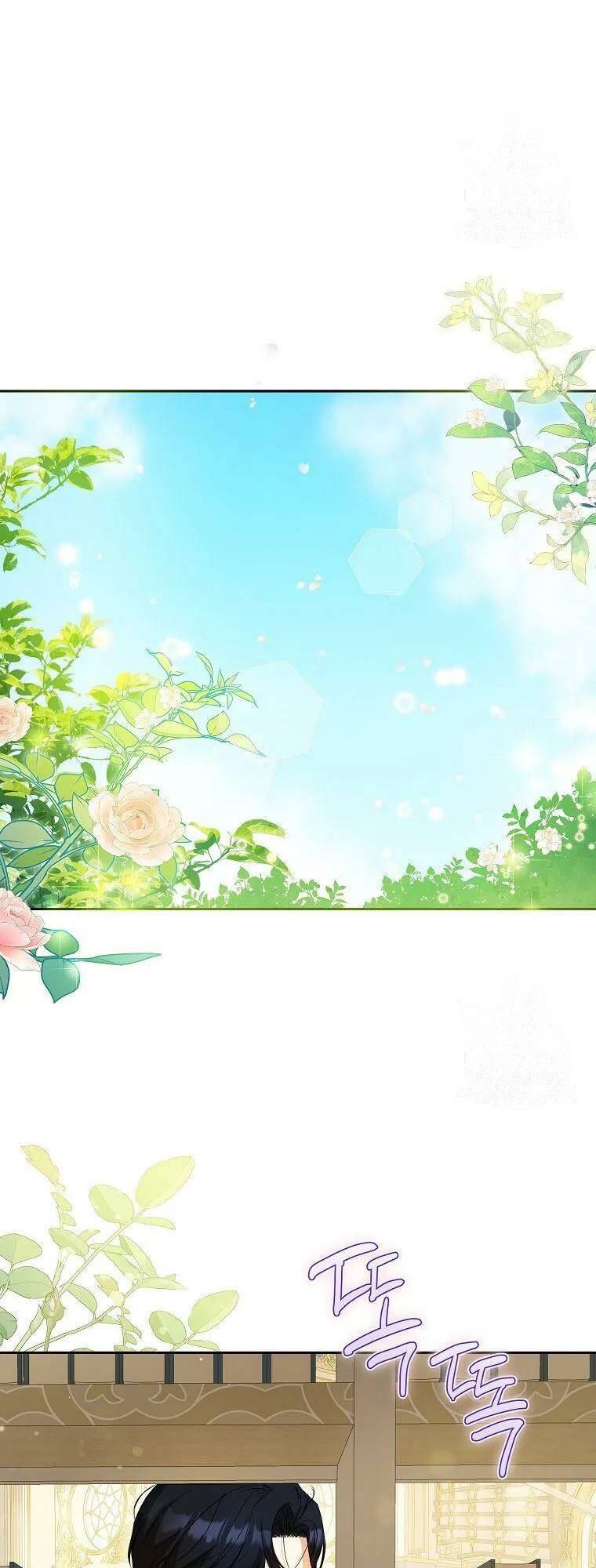 Hình Như Tôi Đã Xuyên Vào Cuốn Tiểu Thuyết Nào Đó Chapter 21 - Trang 34