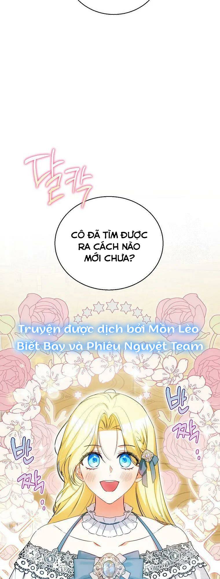 Hình Như Tôi Đã Xuyên Vào Cuốn Tiểu Thuyết Nào Đó Chapter 21 - Trang 37