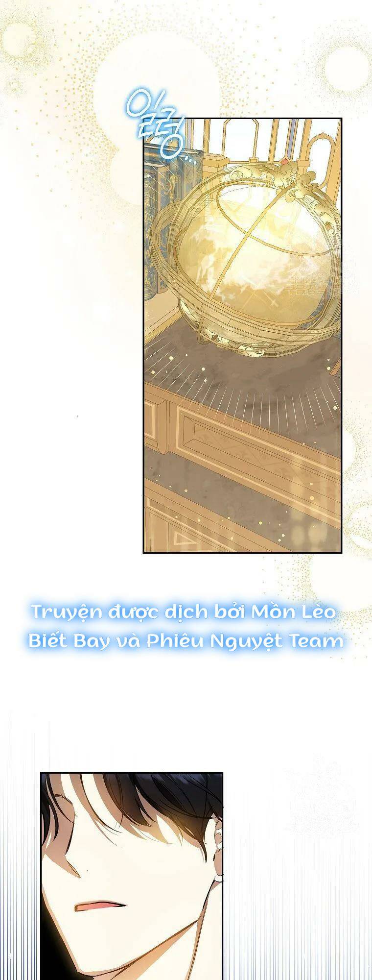 Hình Như Tôi Đã Xuyên Vào Cuốn Tiểu Thuyết Nào Đó Chapter 21 - Trang 65