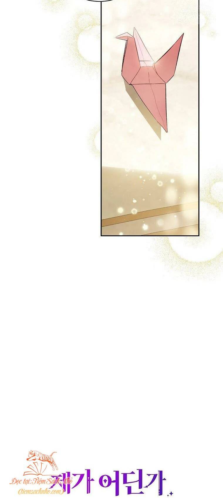 Hình Như Tôi Đã Xuyên Vào Cuốn Tiểu Thuyết Nào Đó Chapter 21 - Trang 8