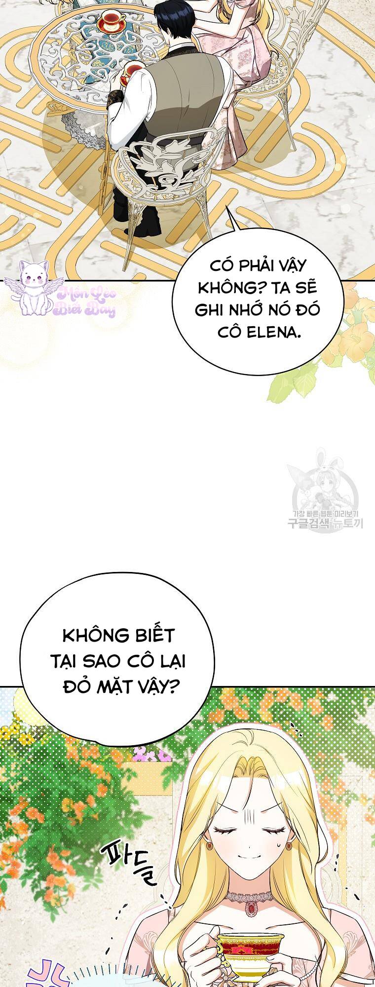 Hình Như Tôi Đã Xuyên Vào Cuốn Tiểu Thuyết Nào Đó Chapter 22 - Trang 13