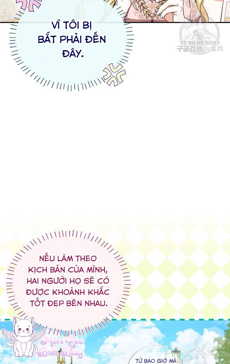 Hình Như Tôi Đã Xuyên Vào Cuốn Tiểu Thuyết Nào Đó Chapter 22 - Trang 14