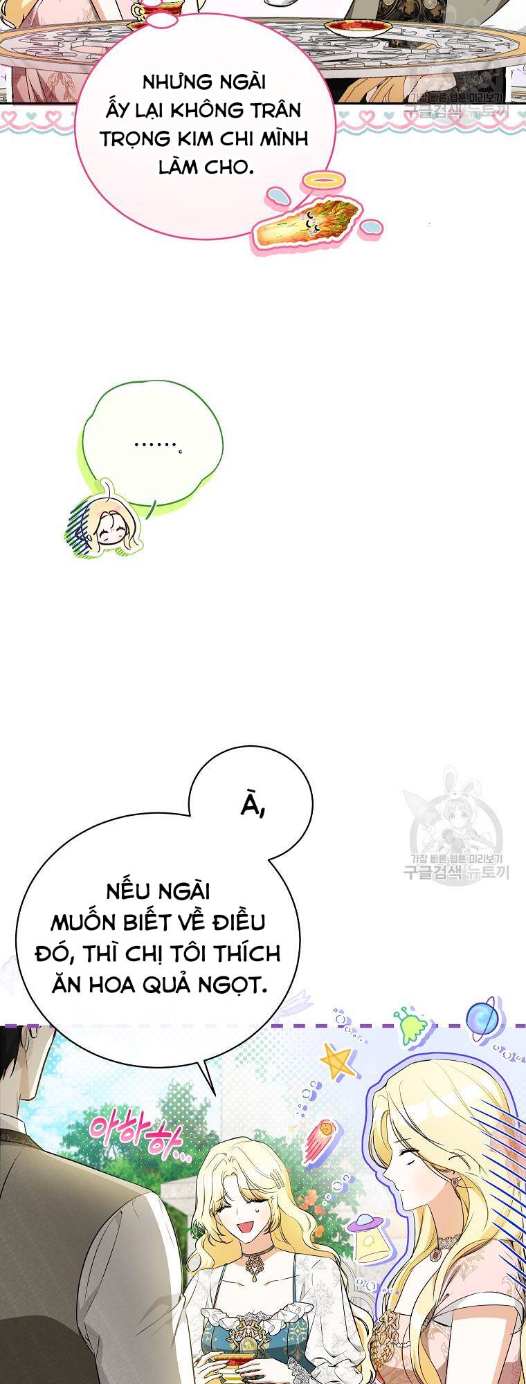 Hình Như Tôi Đã Xuyên Vào Cuốn Tiểu Thuyết Nào Đó Chapter 22 - Trang 17