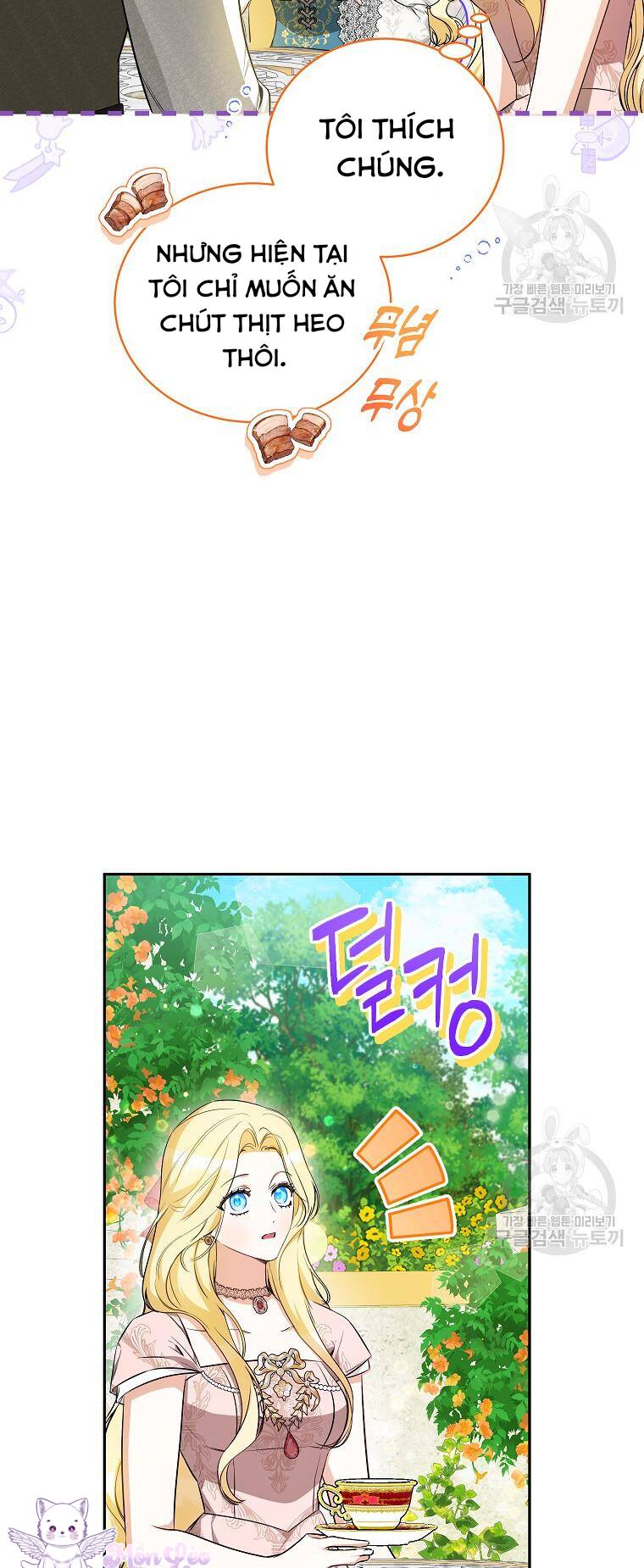 Hình Như Tôi Đã Xuyên Vào Cuốn Tiểu Thuyết Nào Đó Chapter 22 - Trang 18