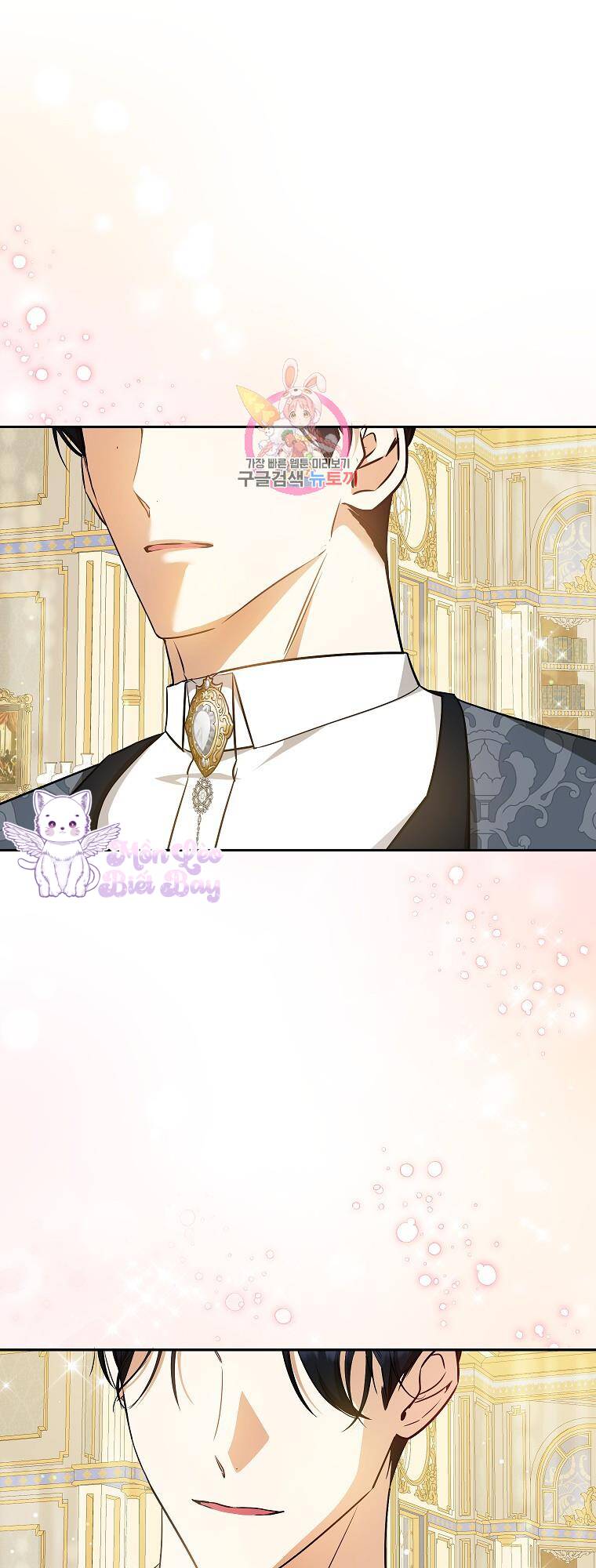 Hình Như Tôi Đã Xuyên Vào Cuốn Tiểu Thuyết Nào Đó Chapter 22 - Trang 1