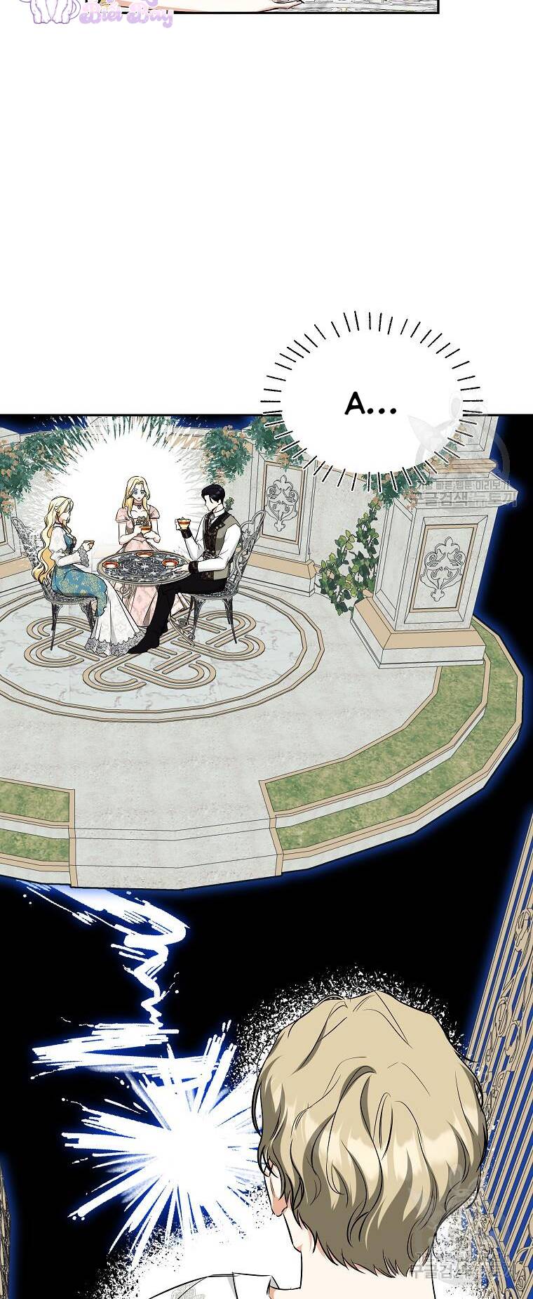 Hình Như Tôi Đã Xuyên Vào Cuốn Tiểu Thuyết Nào Đó Chapter 22 - Trang 19