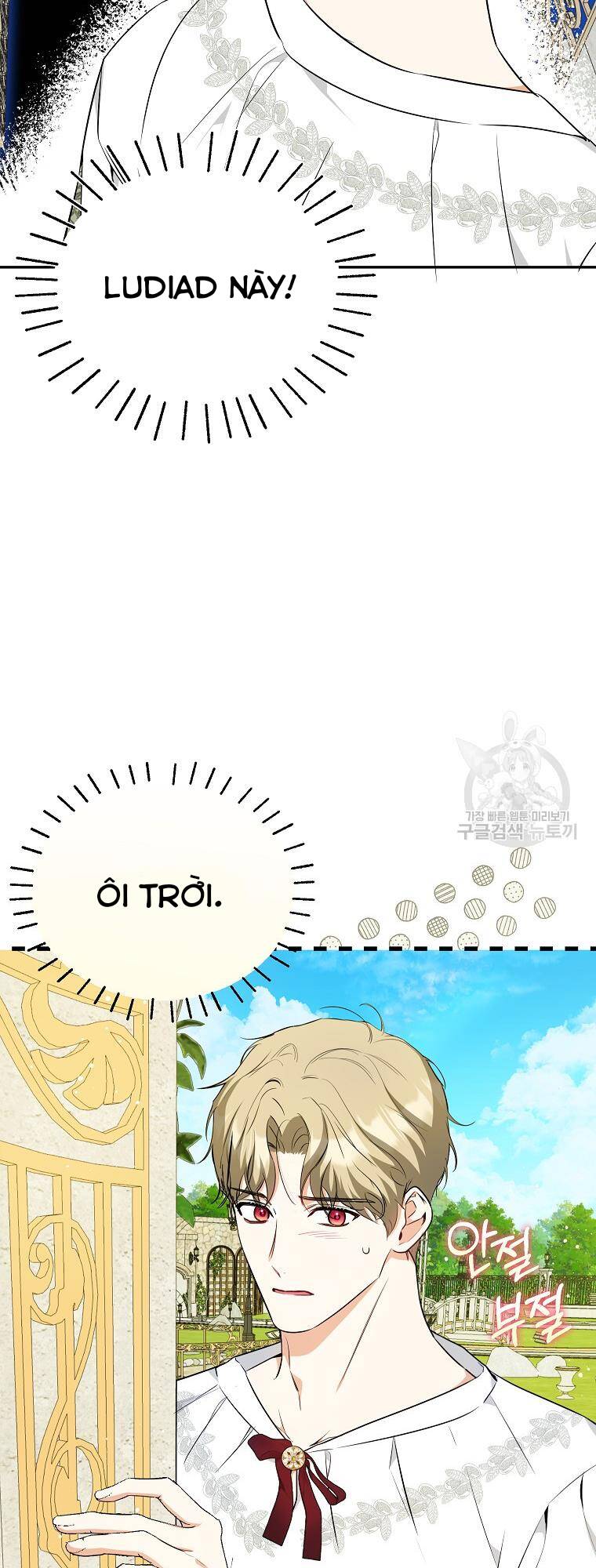 Hình Như Tôi Đã Xuyên Vào Cuốn Tiểu Thuyết Nào Đó Chapter 22 - Trang 20