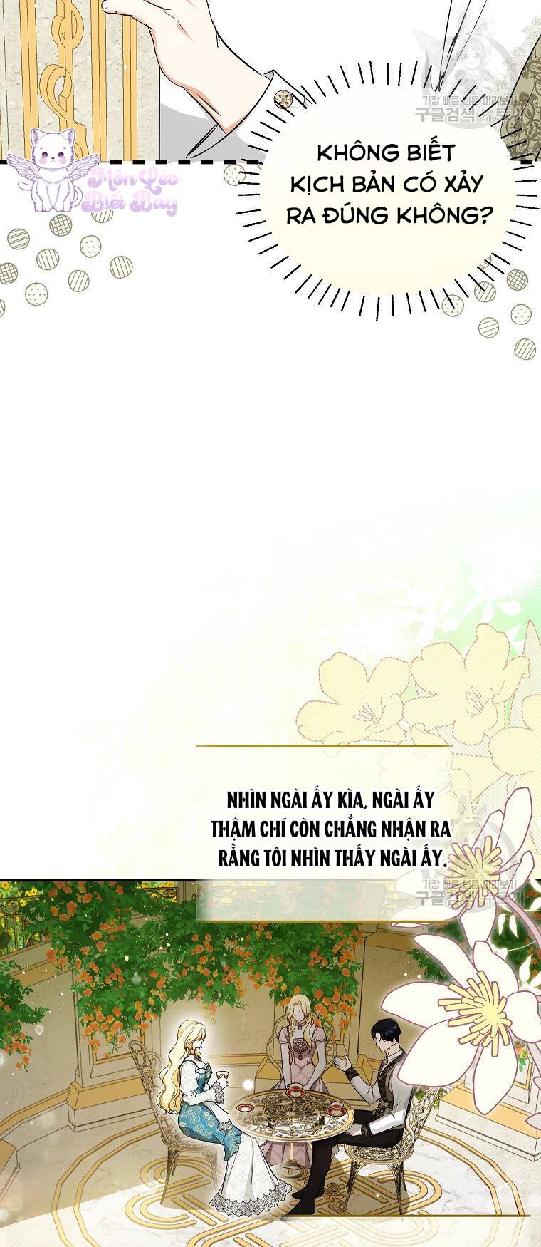Hình Như Tôi Đã Xuyên Vào Cuốn Tiểu Thuyết Nào Đó Chapter 22 - Trang 21