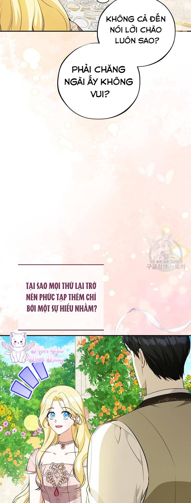 Hình Như Tôi Đã Xuyên Vào Cuốn Tiểu Thuyết Nào Đó Chapter 22 - Trang 23