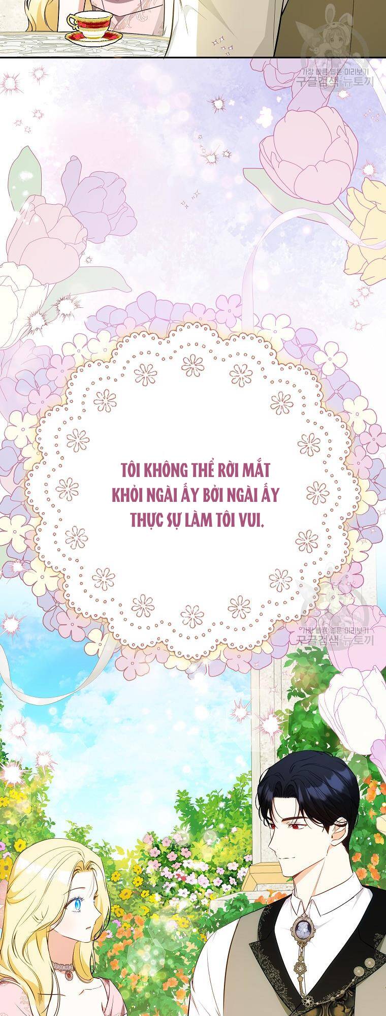 Hình Như Tôi Đã Xuyên Vào Cuốn Tiểu Thuyết Nào Đó Chapter 22 - Trang 24