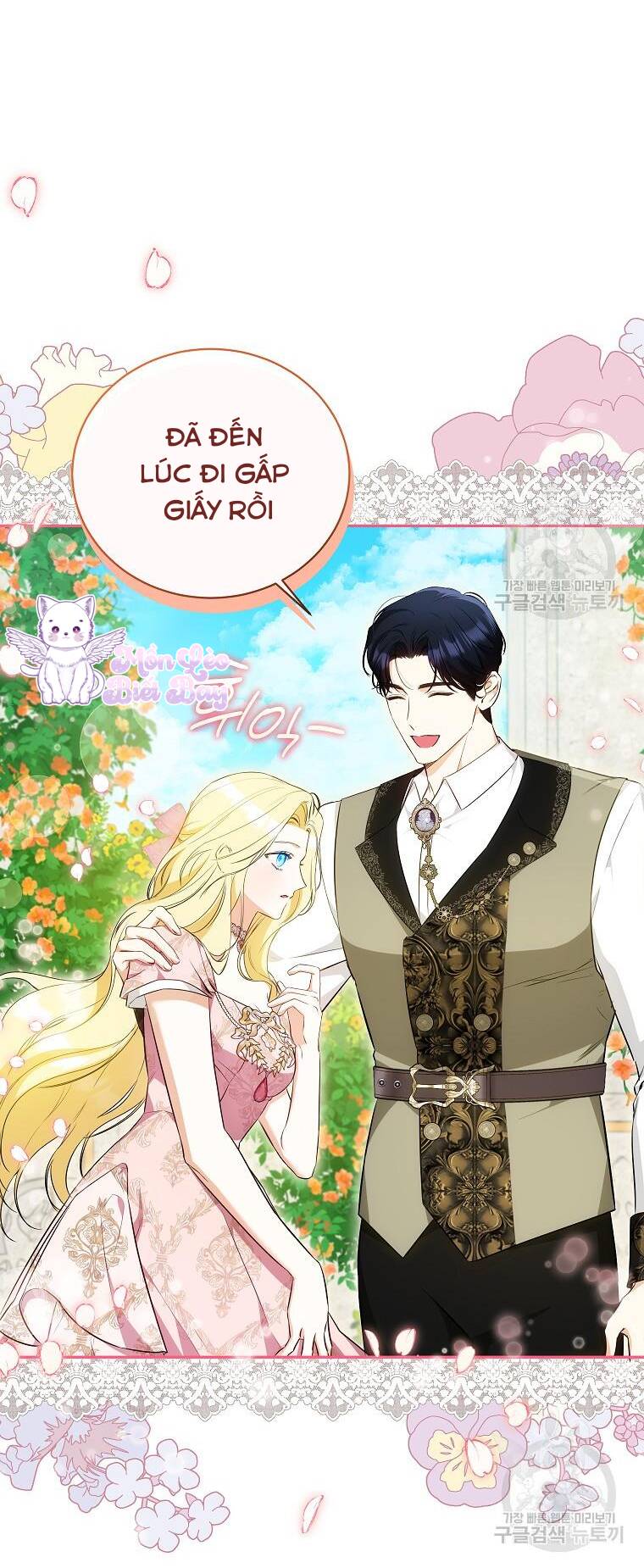 Hình Như Tôi Đã Xuyên Vào Cuốn Tiểu Thuyết Nào Đó Chapter 22 - Trang 30