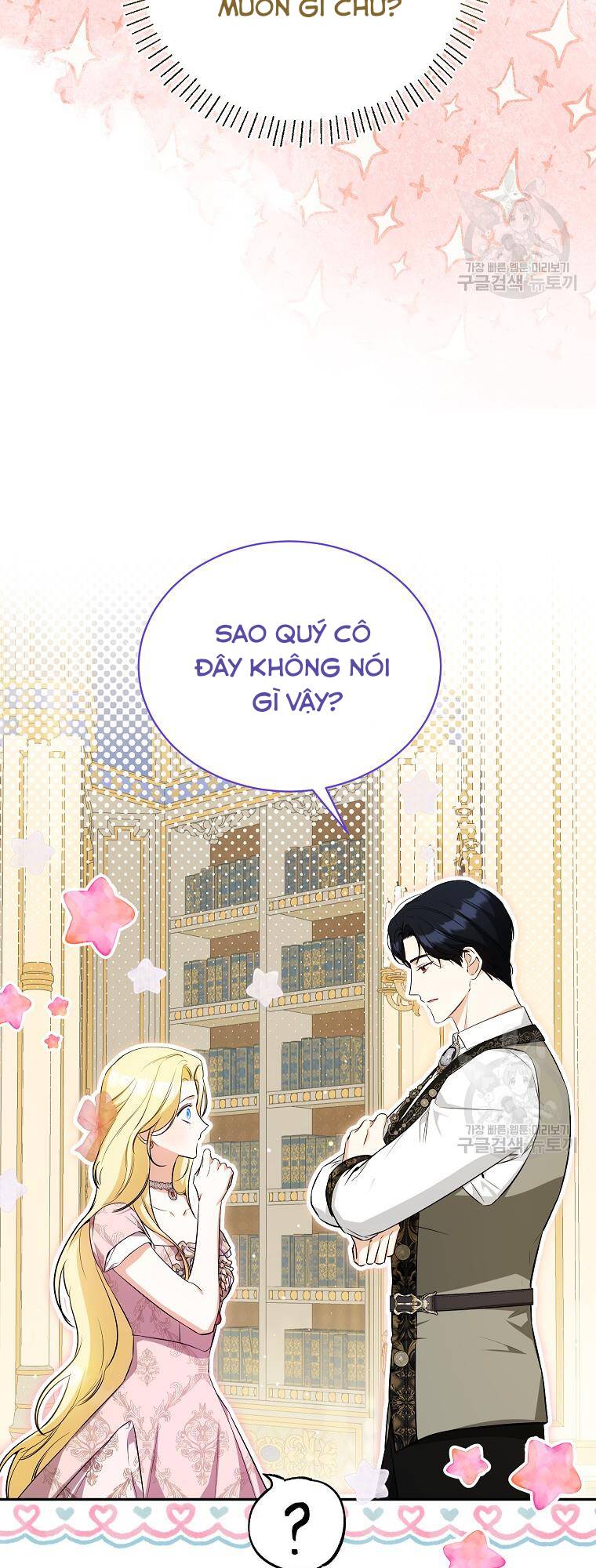 Hình Như Tôi Đã Xuyên Vào Cuốn Tiểu Thuyết Nào Đó Chapter 22 - Trang 37