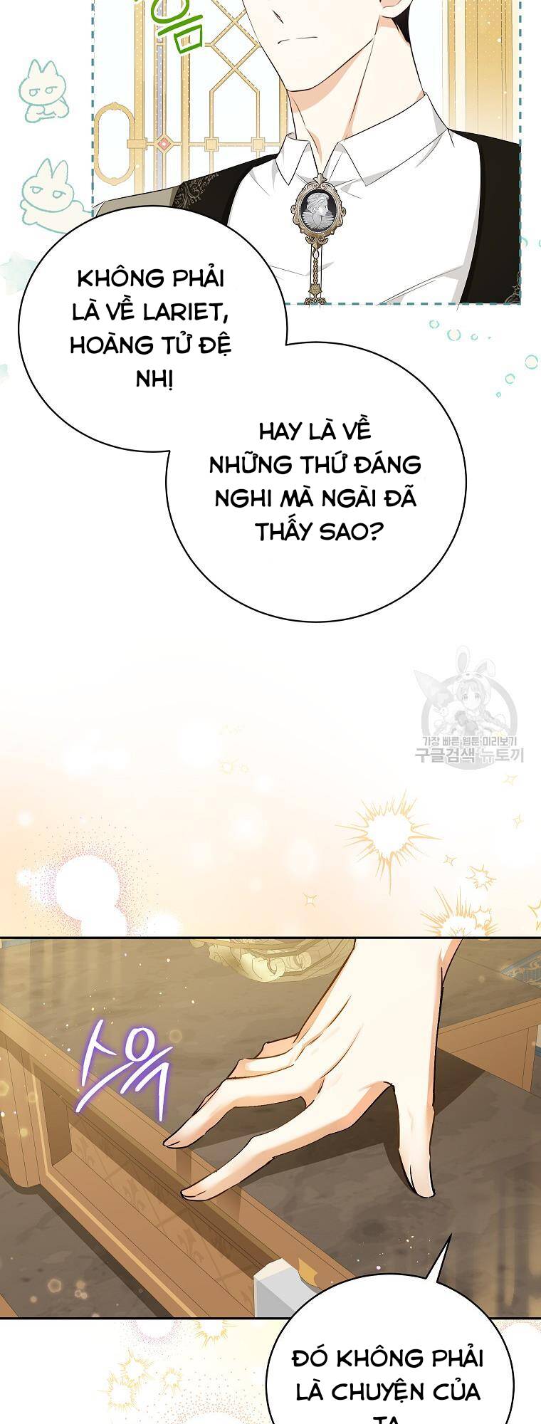Hình Như Tôi Đã Xuyên Vào Cuốn Tiểu Thuyết Nào Đó Chapter 22 - Trang 40