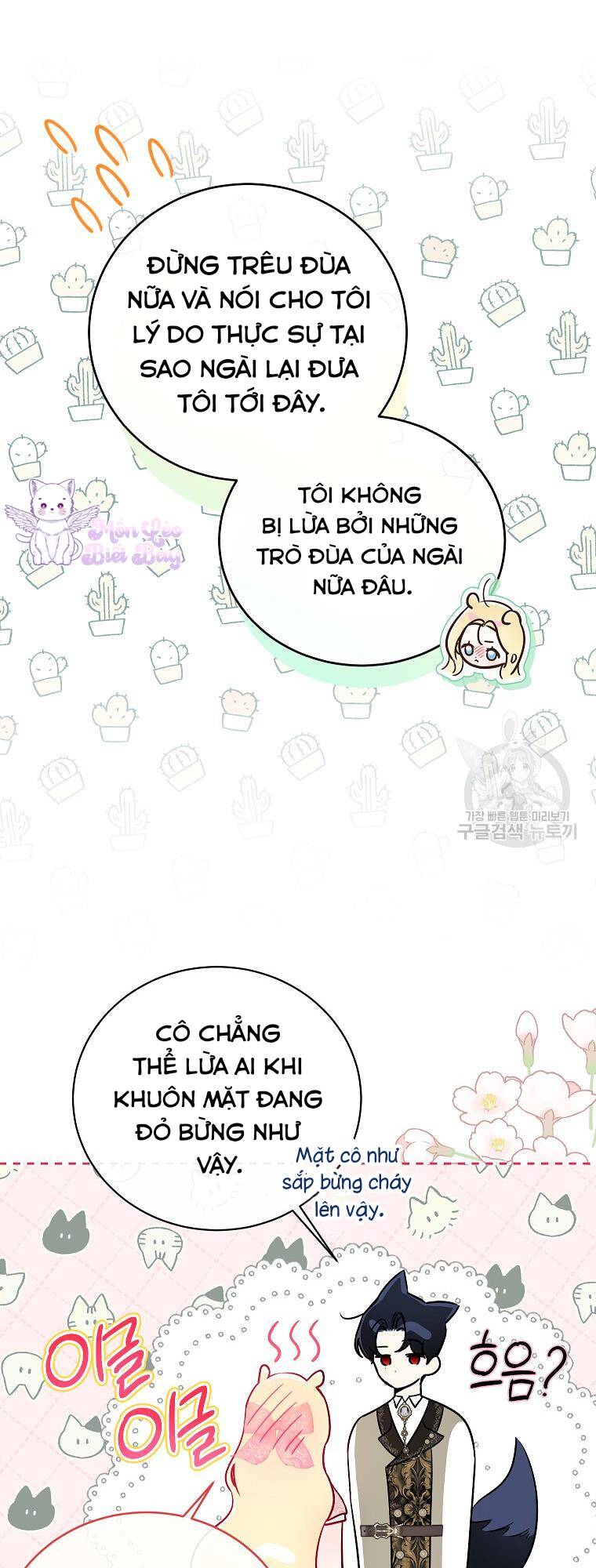 Hình Như Tôi Đã Xuyên Vào Cuốn Tiểu Thuyết Nào Đó Chapter 22 - Trang 43