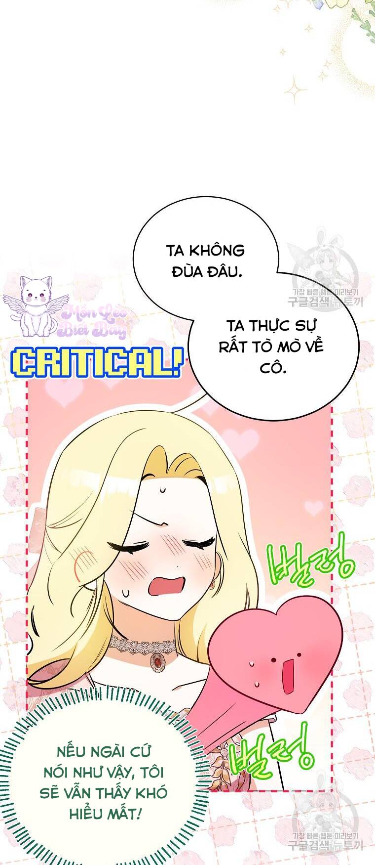 Hình Như Tôi Đã Xuyên Vào Cuốn Tiểu Thuyết Nào Đó Chapter 22 - Trang 45