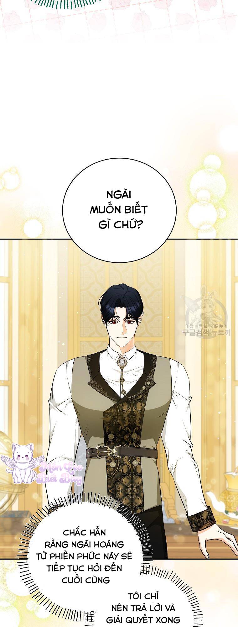 Hình Như Tôi Đã Xuyên Vào Cuốn Tiểu Thuyết Nào Đó Chapter 22 - Trang 46