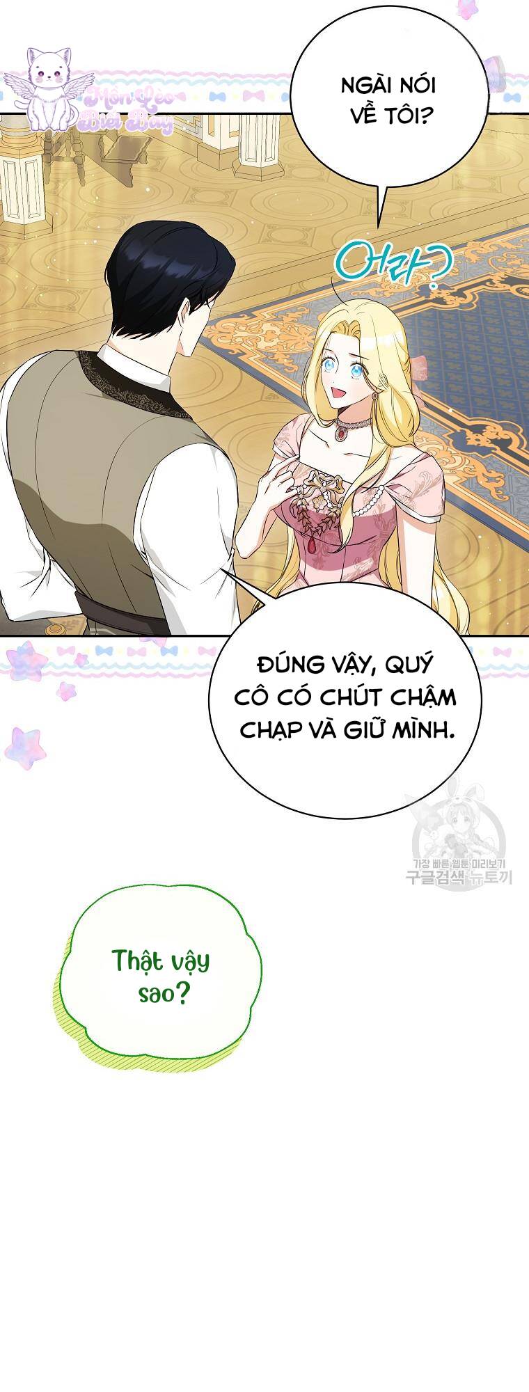 Hình Như Tôi Đã Xuyên Vào Cuốn Tiểu Thuyết Nào Đó Chapter 22 - Trang 54