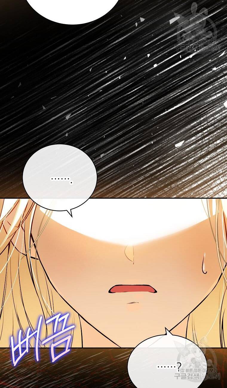 Hình Như Tôi Đã Xuyên Vào Cuốn Tiểu Thuyết Nào Đó Chapter 22 - Trang 56