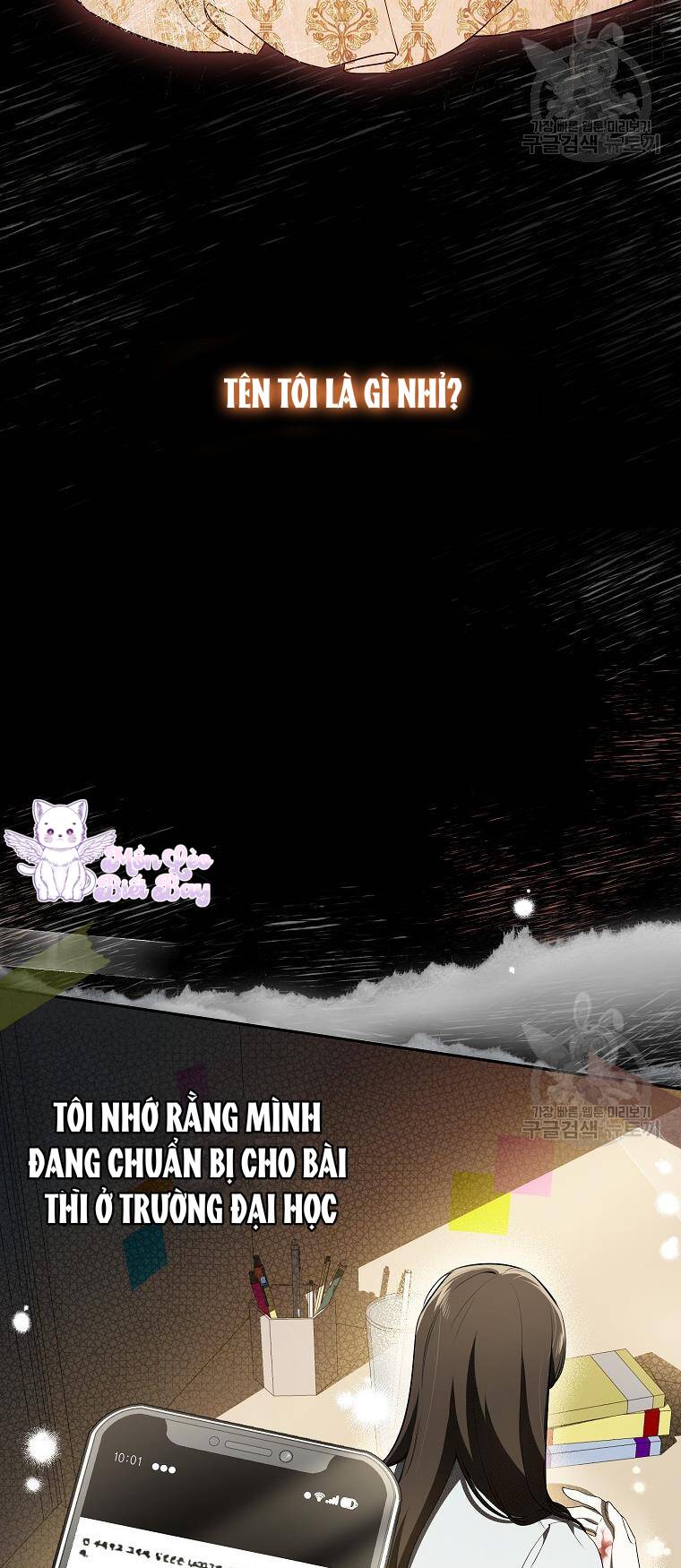 Hình Như Tôi Đã Xuyên Vào Cuốn Tiểu Thuyết Nào Đó Chapter 22 - Trang 58