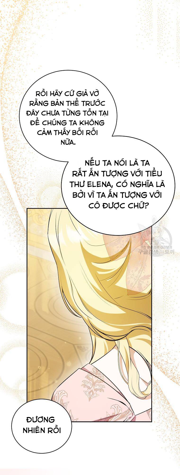 Hình Như Tôi Đã Xuyên Vào Cuốn Tiểu Thuyết Nào Đó Chapter 22 - Trang 63