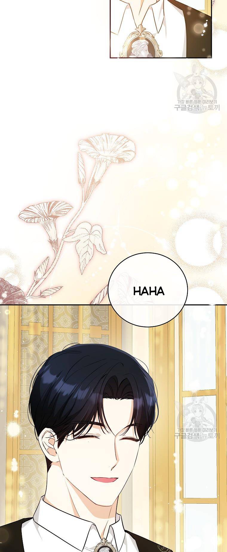 Hình Như Tôi Đã Xuyên Vào Cuốn Tiểu Thuyết Nào Đó Chapter 22 - Trang 65