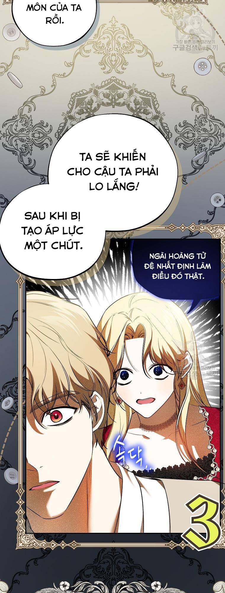 Hình Như Tôi Đã Xuyên Vào Cuốn Tiểu Thuyết Nào Đó Chapter 22 - Trang 6