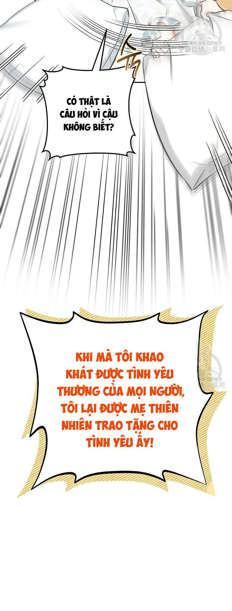 Hình Như Tôi Đã Xuyên Vào Cuốn Tiểu Thuyết Nào Đó Chapter 23 - Trang 18