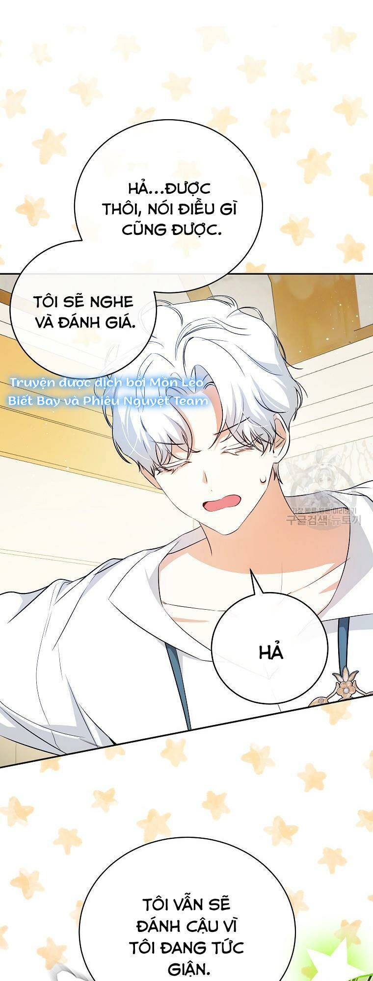 Hình Như Tôi Đã Xuyên Vào Cuốn Tiểu Thuyết Nào Đó Chapter 23 - Trang 21