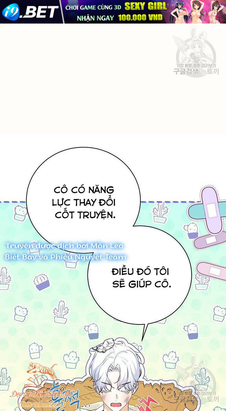 Hình Như Tôi Đã Xuyên Vào Cuốn Tiểu Thuyết Nào Đó Chapter 23 - Trang 24