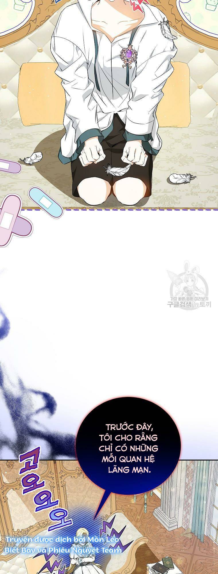 Hình Như Tôi Đã Xuyên Vào Cuốn Tiểu Thuyết Nào Đó Chapter 23 - Trang 25