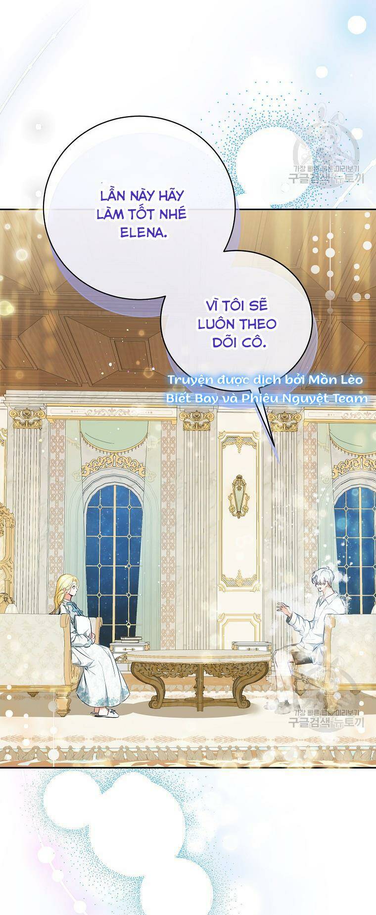 Hình Như Tôi Đã Xuyên Vào Cuốn Tiểu Thuyết Nào Đó Chapter 23 - Trang 32